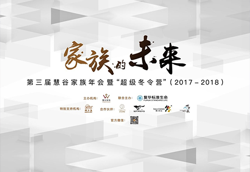 新(xīn)聞圖